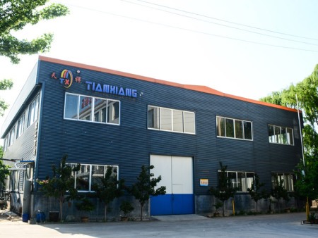 Factory
