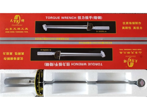 Torque Wrench Series