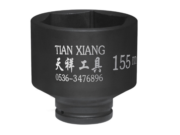 Heavy-duty hydraulic, torque socket