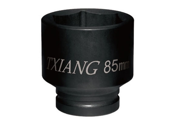 REDUCER SOCKET SET