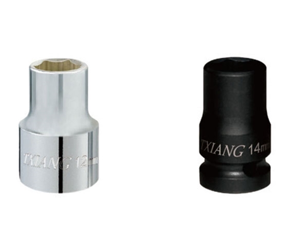 REDUCER SOCKET SET